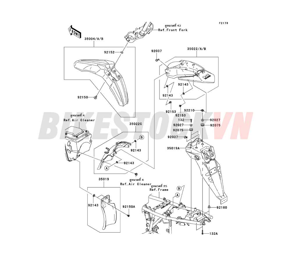 CHASSIS FENDERS