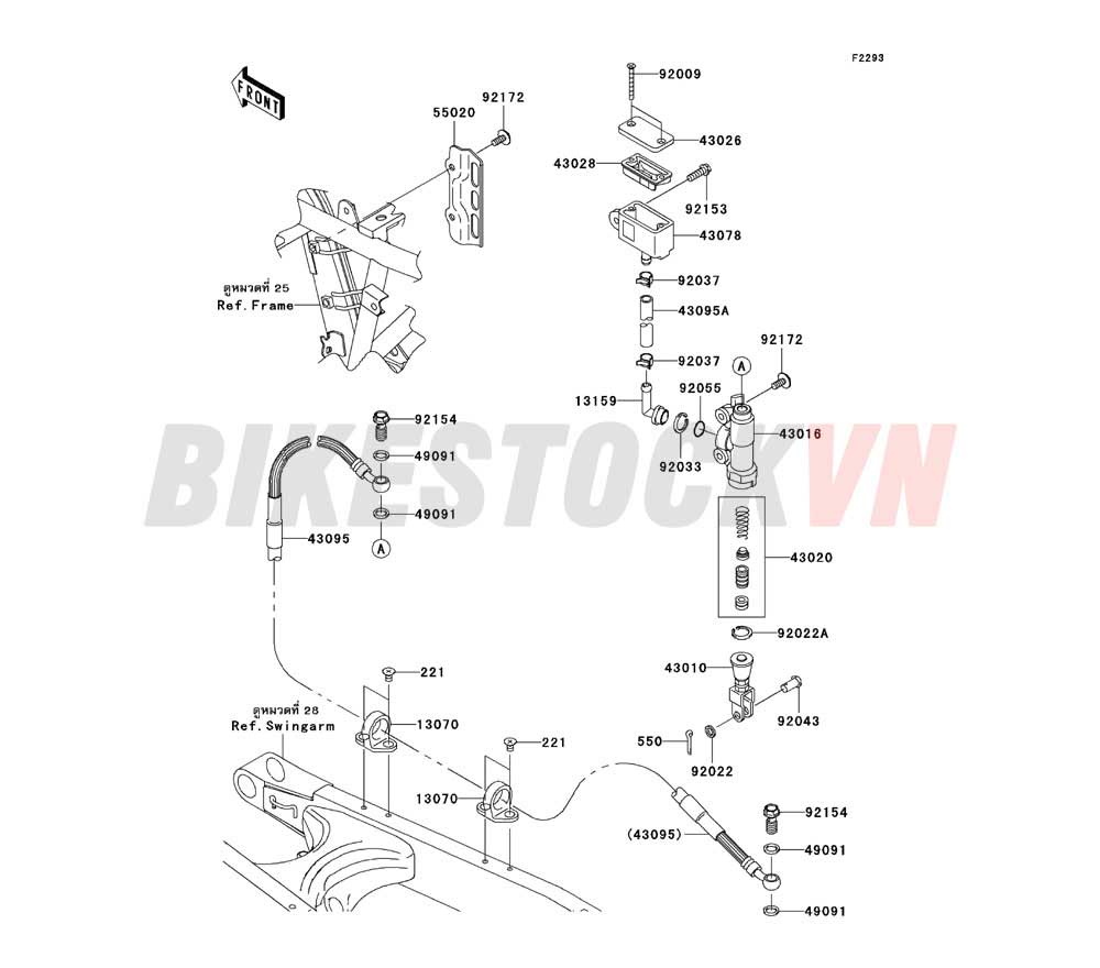 CHASSIS REAR MASTER CYLINDER