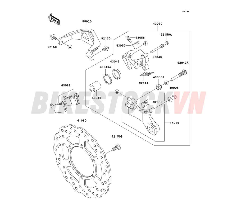 CHASSIS REAR BRAKE