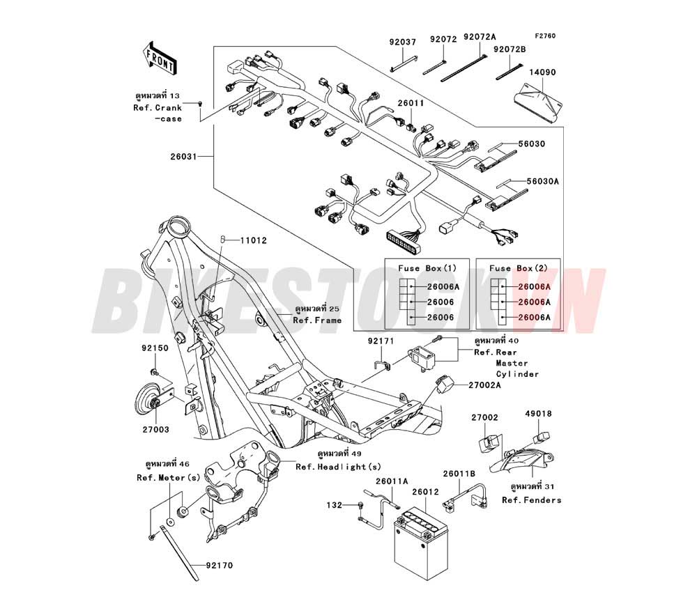 CHASSIS ELECTRICAL EQUIPMENT