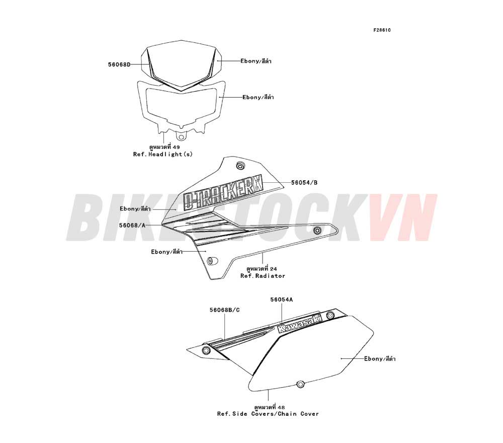 CHASSIS DECALS(EBONY)