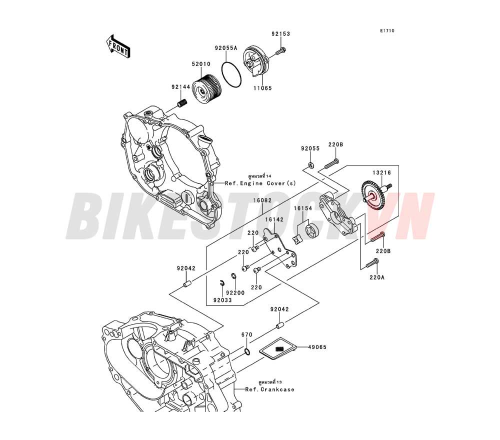 ENGINE OIL PUMP