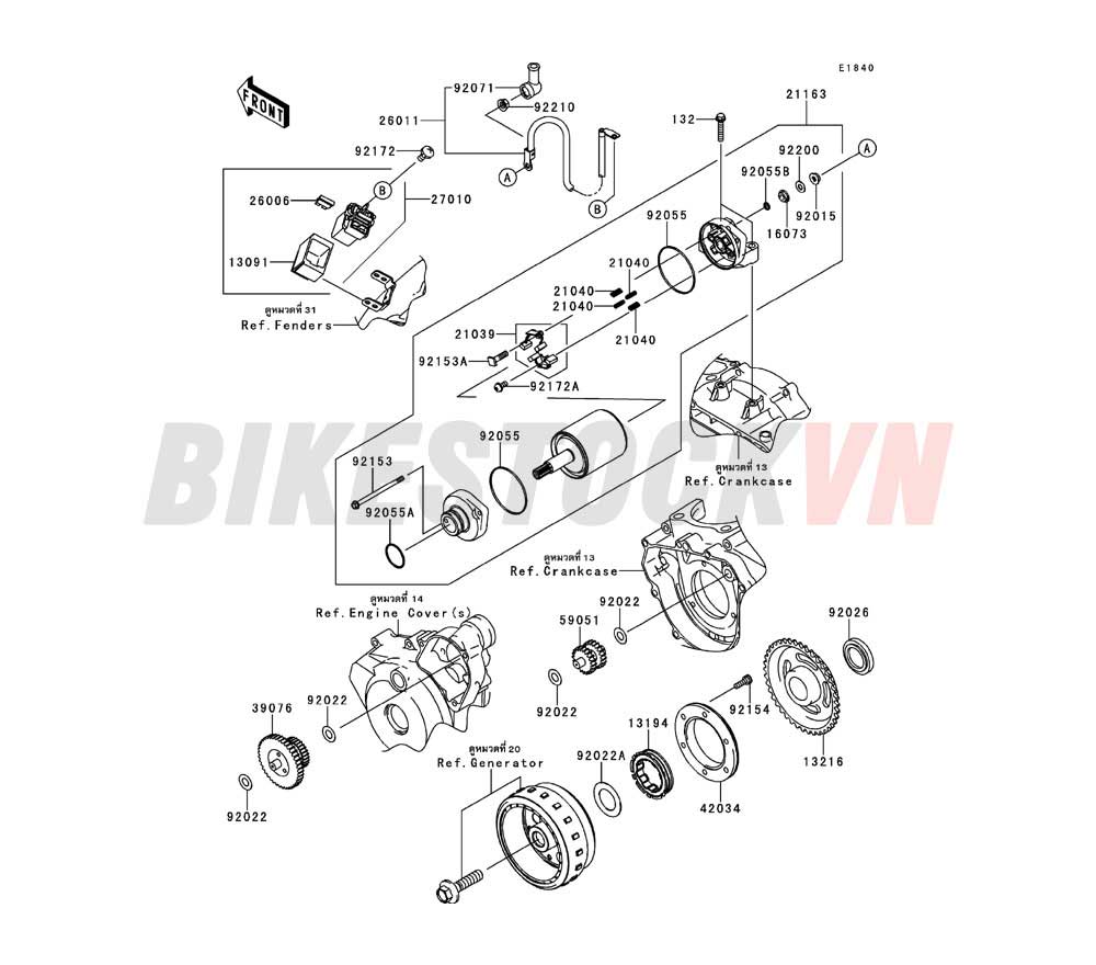 ENGINE STARTER MOTOR