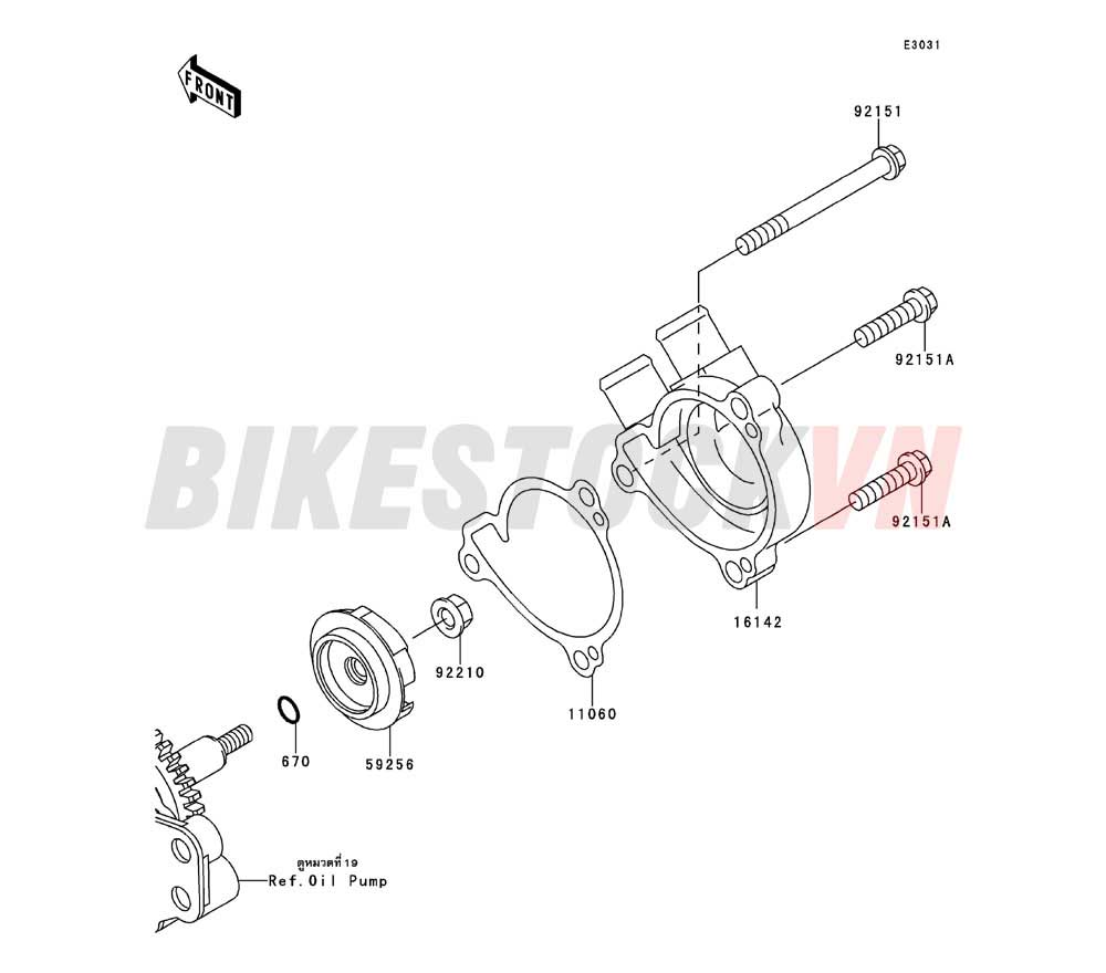 ENGINE WATER PUMP