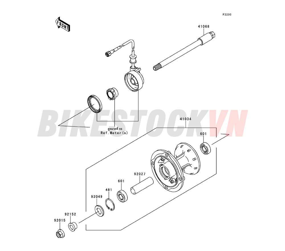 CHASSIS FRONT HUB