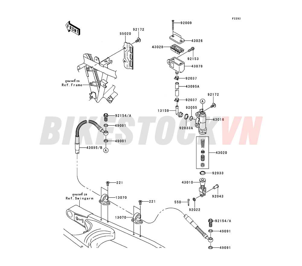 CHASSIS REAR MASTER CYLINDER