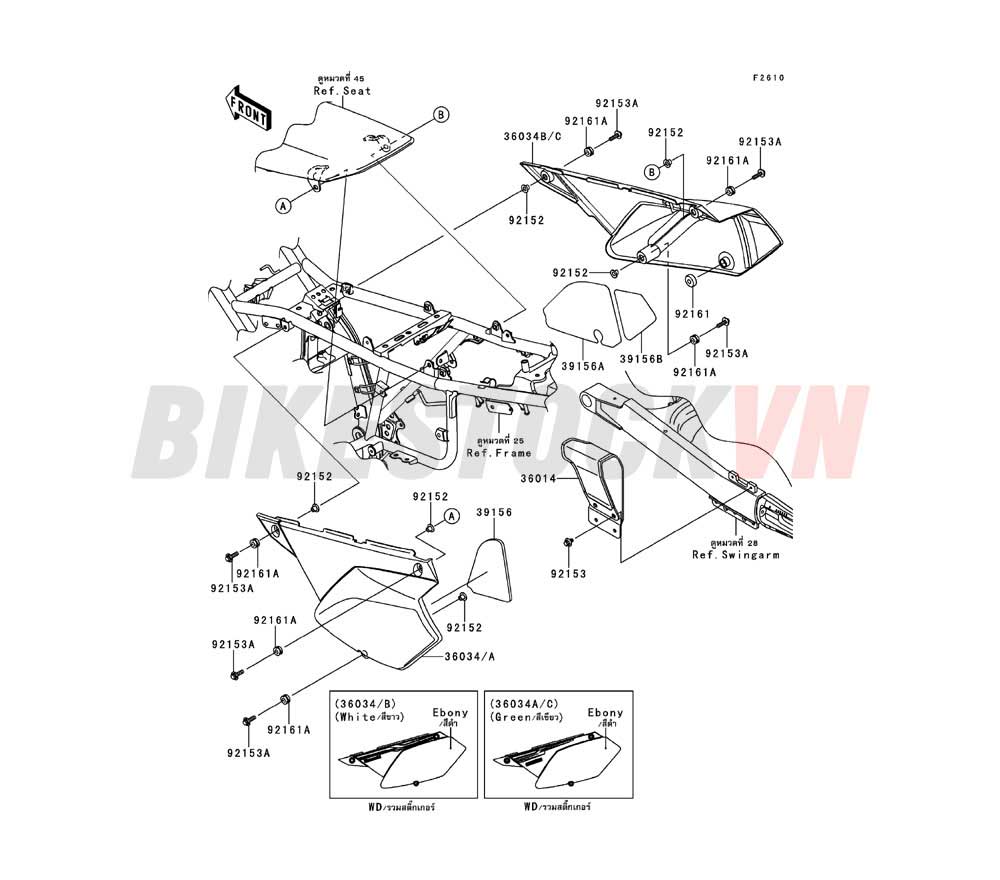 CHASSIS SIDE COVERS/CHAIN COVER