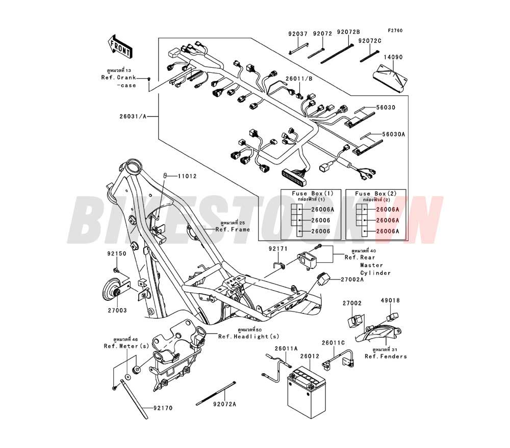 CHASSIS ELECTRICAL EQUIPMENT