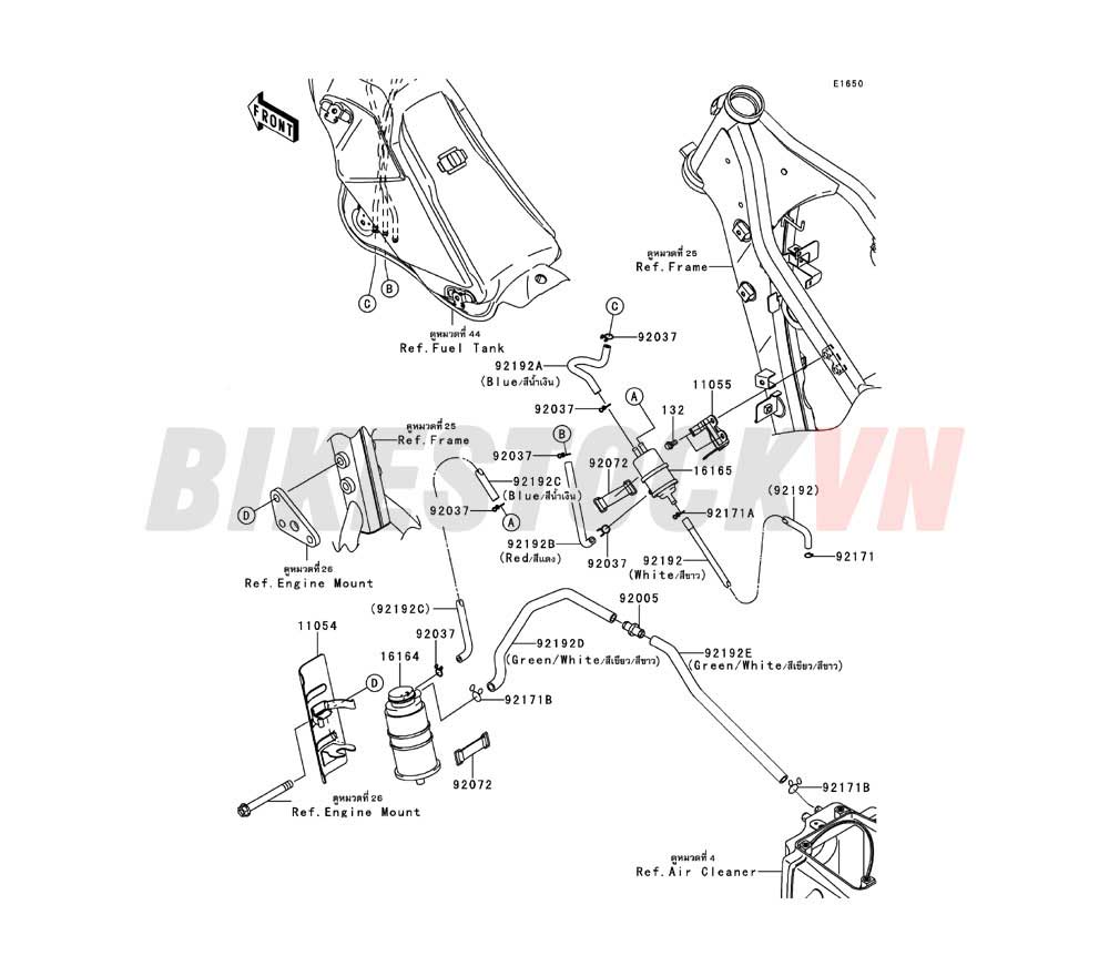 ENGINE FUEL EVAPORATIVE SYSTEM