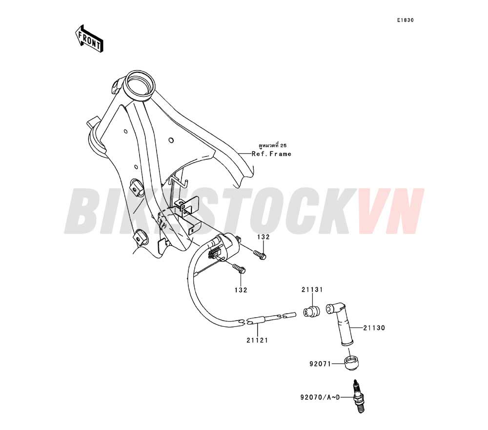 ENGINE IGNITION SYSTEM