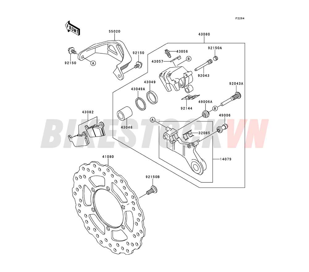 CHASSIS REAR BRAKE