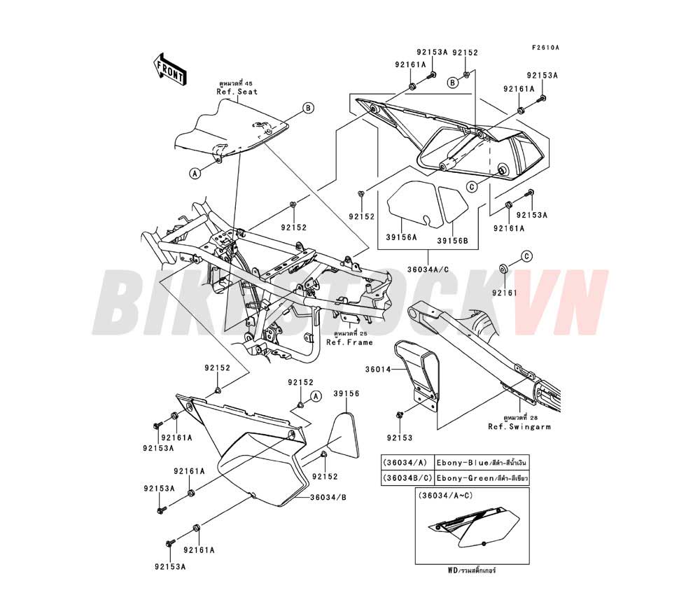 CHASSIS SIDE COVERS/CHAIN COVER