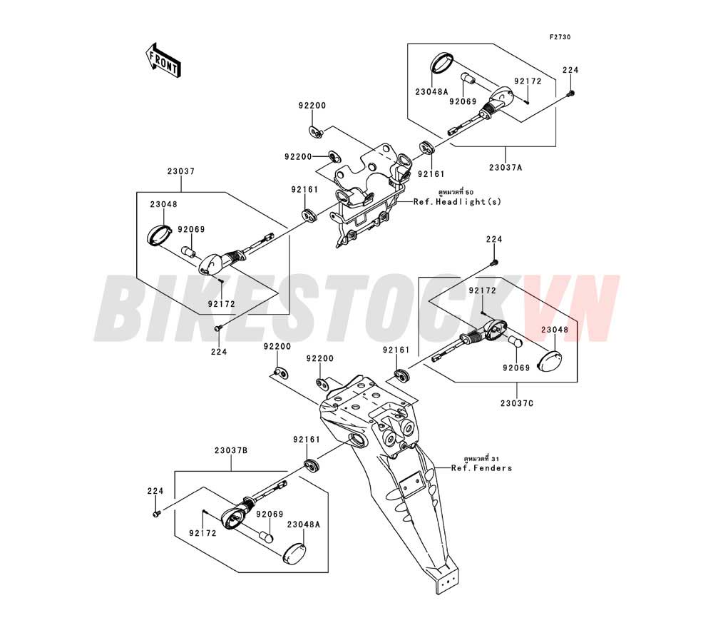 CHASSIS TURN SIGNALS