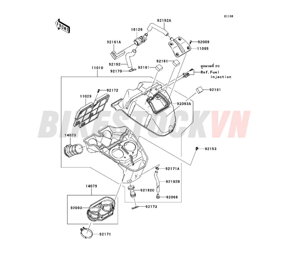 ENGINE AIR CLEANER