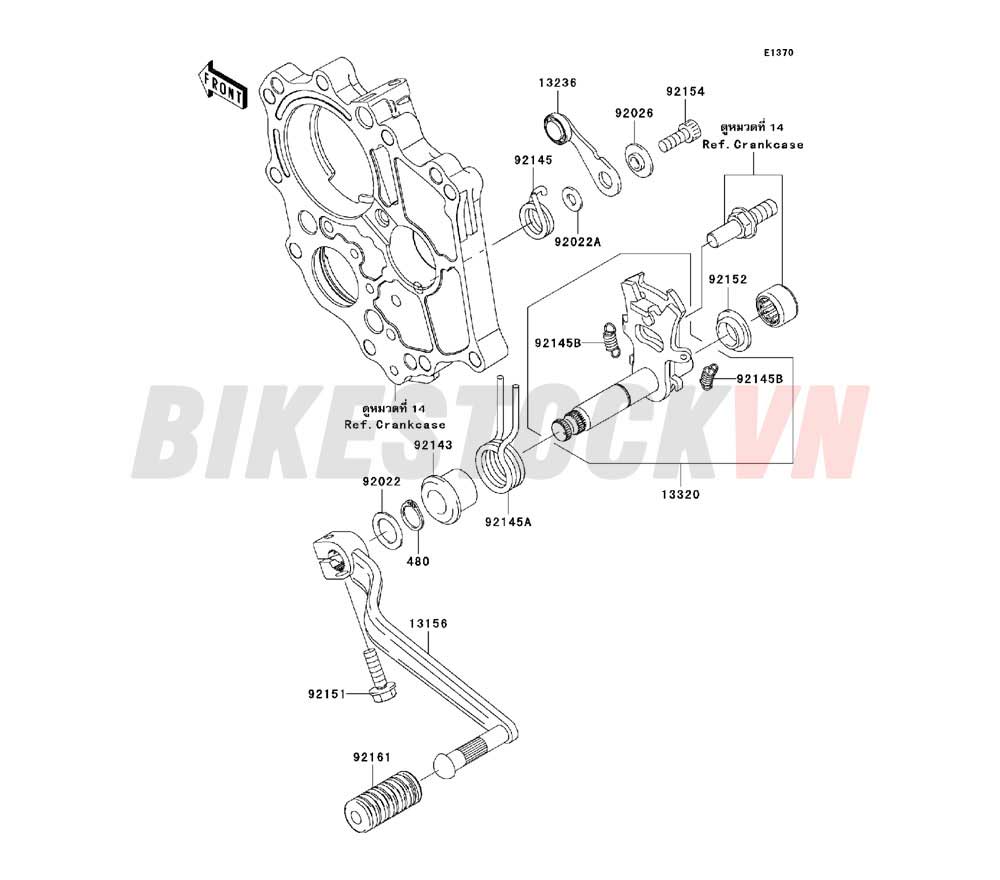 ENGINE GEAR CHANGE MECHANISM