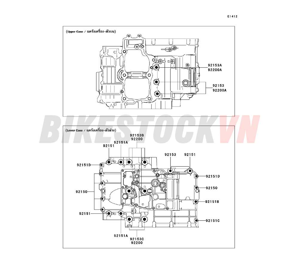 ENGINE CRANKCASE BOLT PATTERN