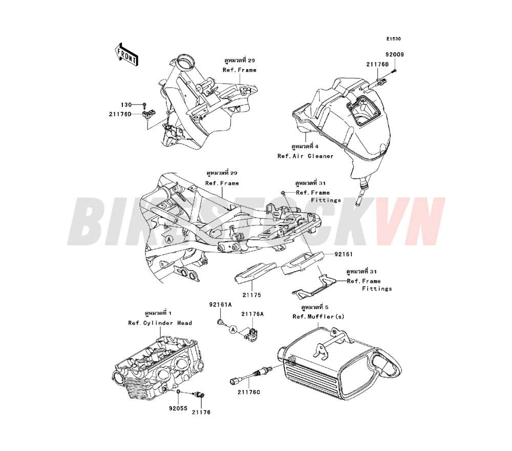 ENGINE FUEL INJECTION