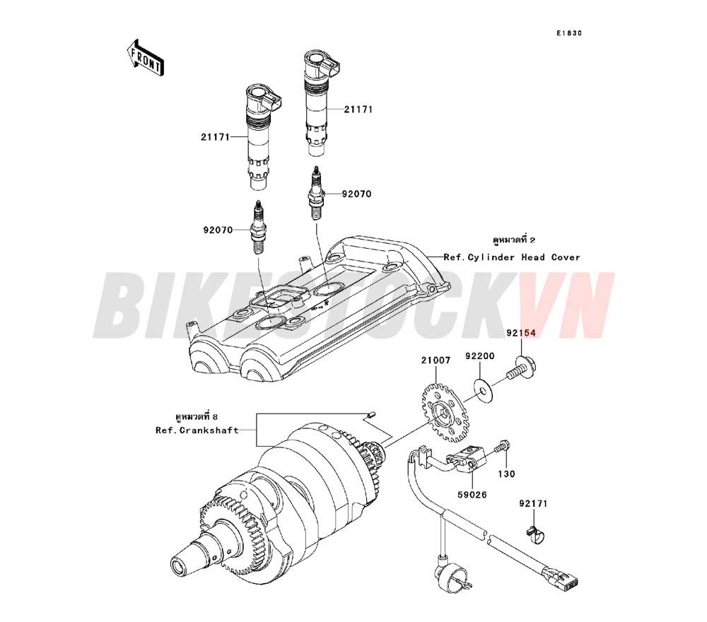 ENGINE IGNITION SYSTEM