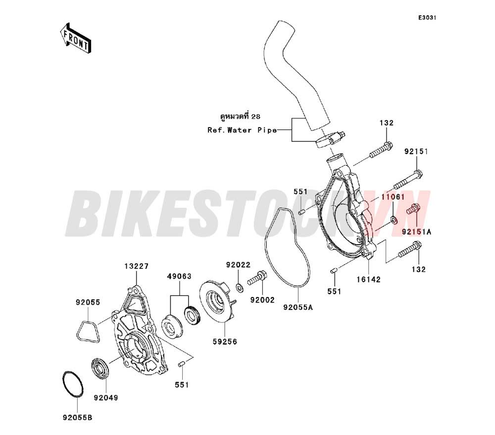 ENGINE WATER PUMP