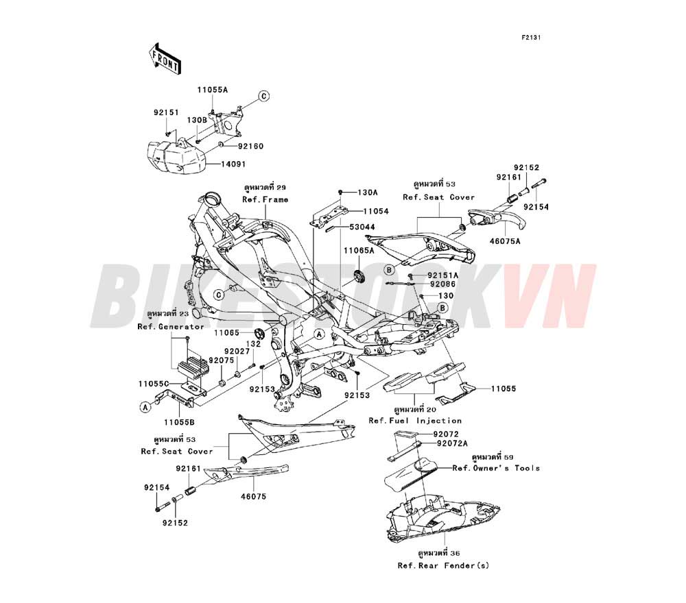 CHASSIS FRAME FITTINGS