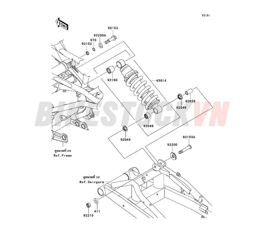 CHASSIS SUSPENSION/SHOCK ABSORBER