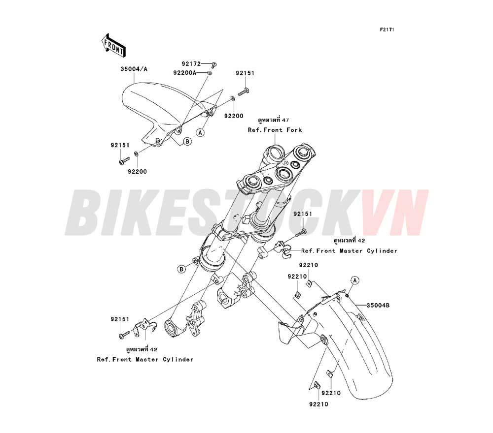 CHASSIS FRONT FENDER(S)