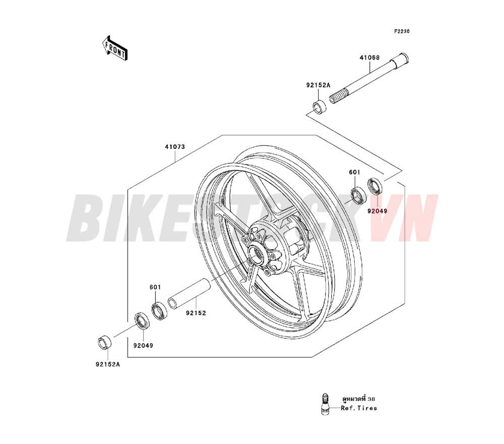 CHASSIS FRONT HUB