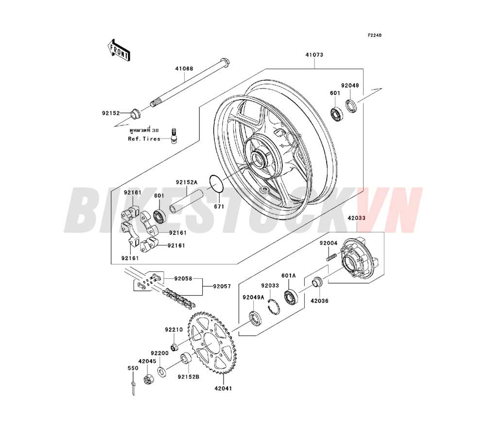 CHASSIS REAR HUB