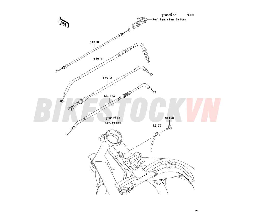 CHASSIS CABLES