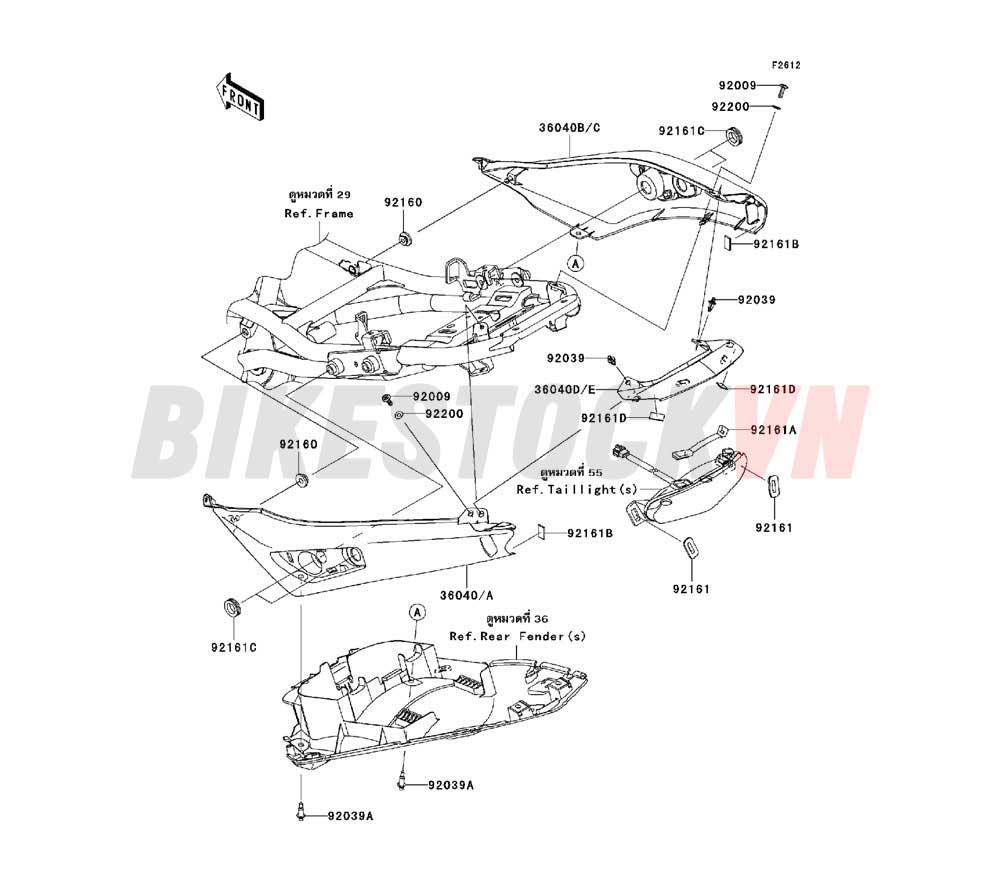 CHASSIS SEAT COVER