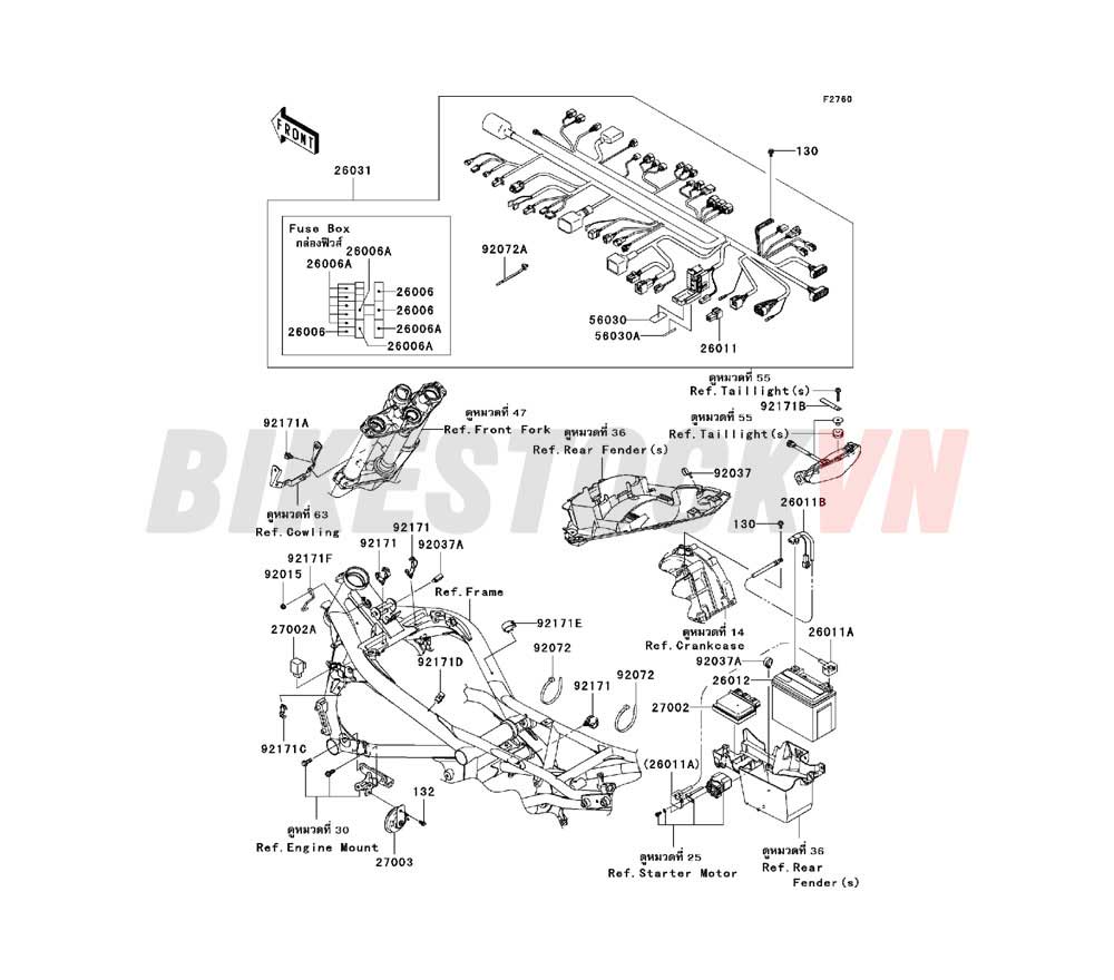 CHASSIS ELECTRICAL EQUIPMENT