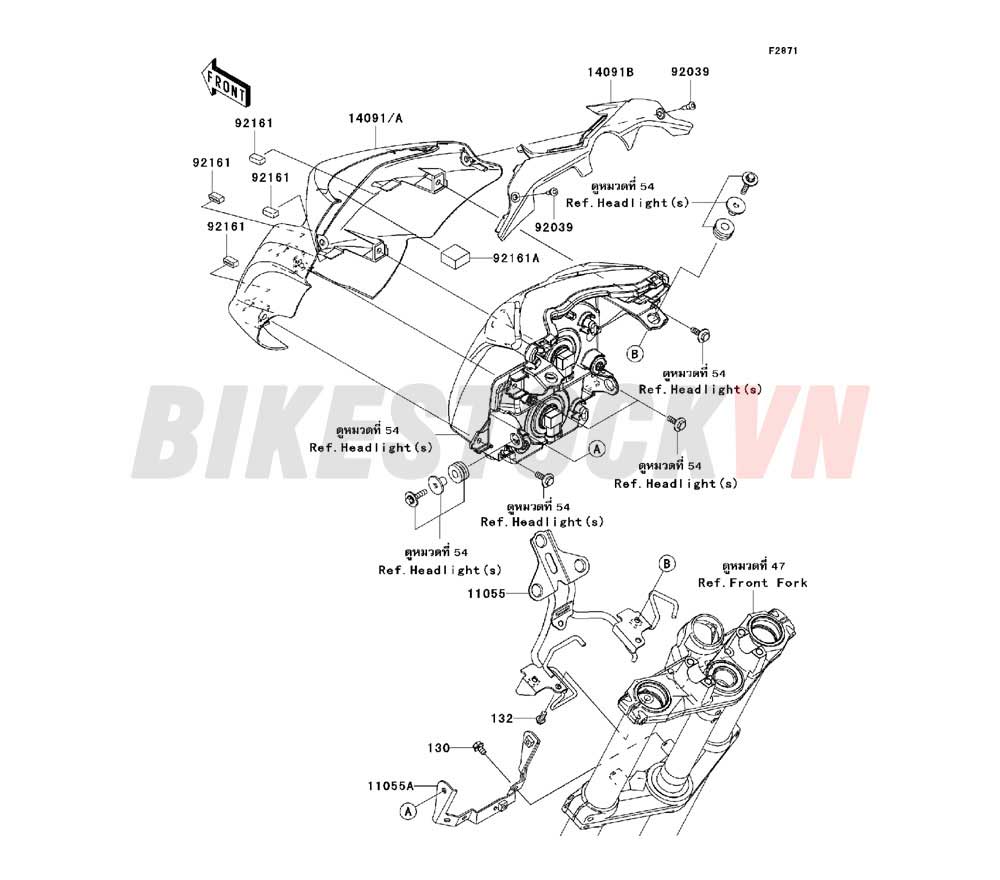 CHASSIS COWLING