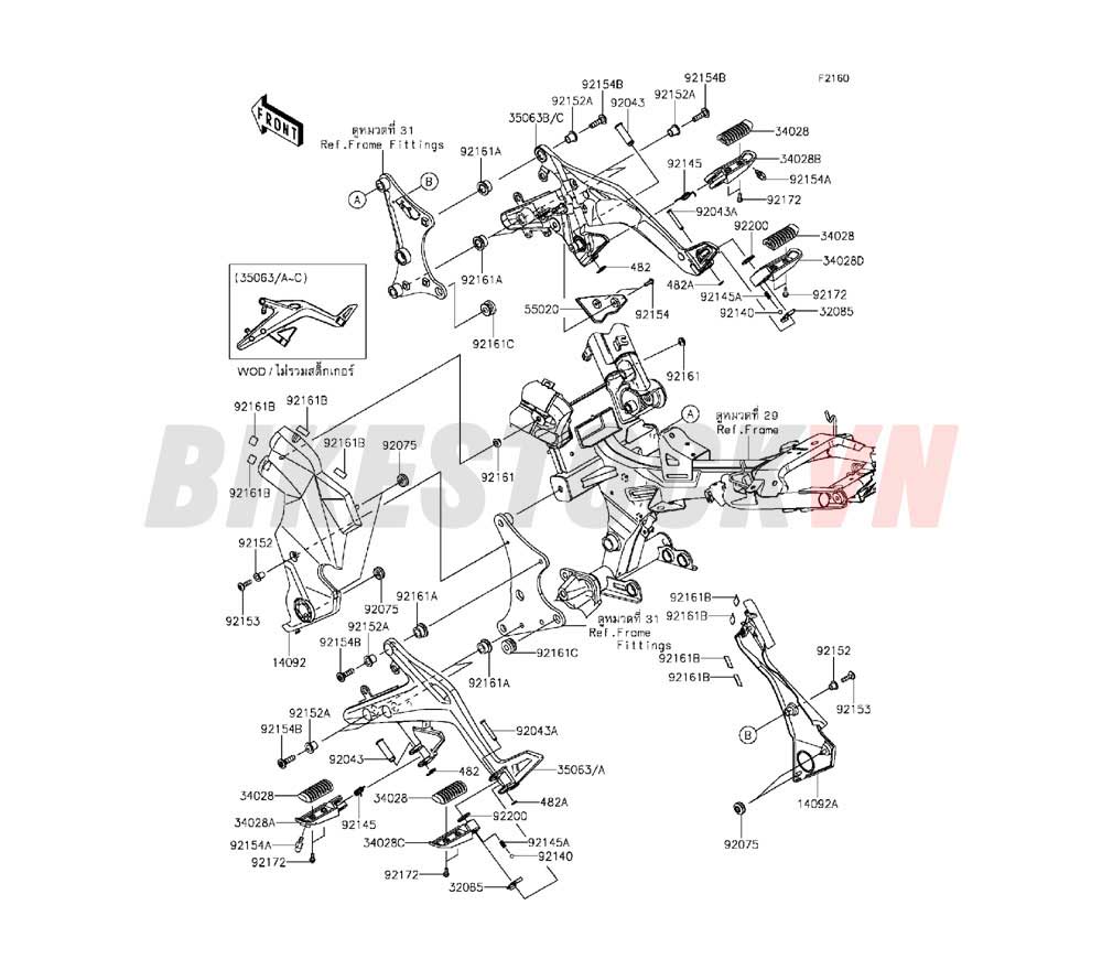 ENGINE FOOTRESTS