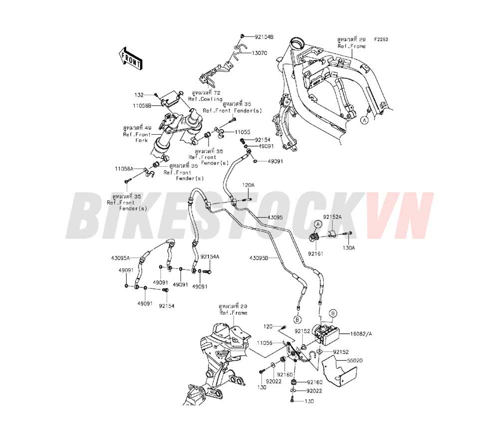 CHASSIS BRAKE PIPING