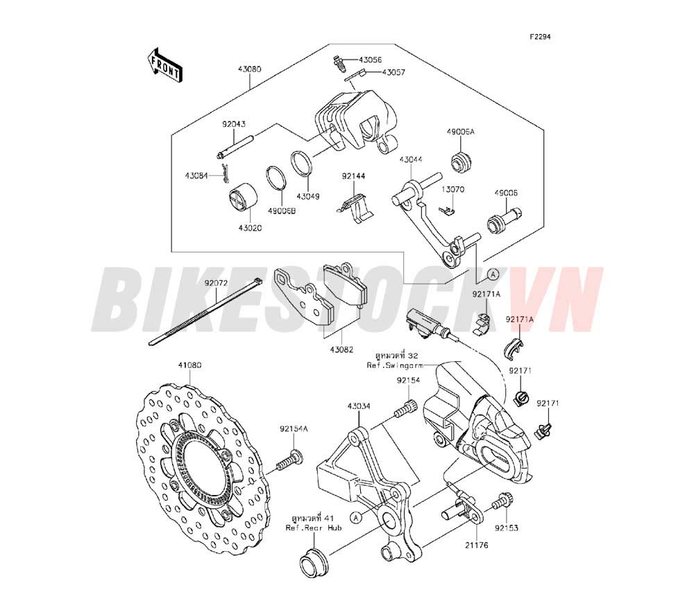 CHASSIS REAR BRAKE