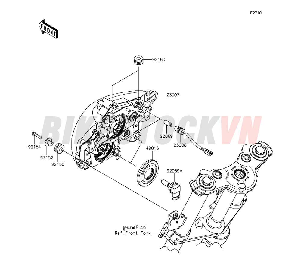 CHASSIS HEADLIGHT(S)