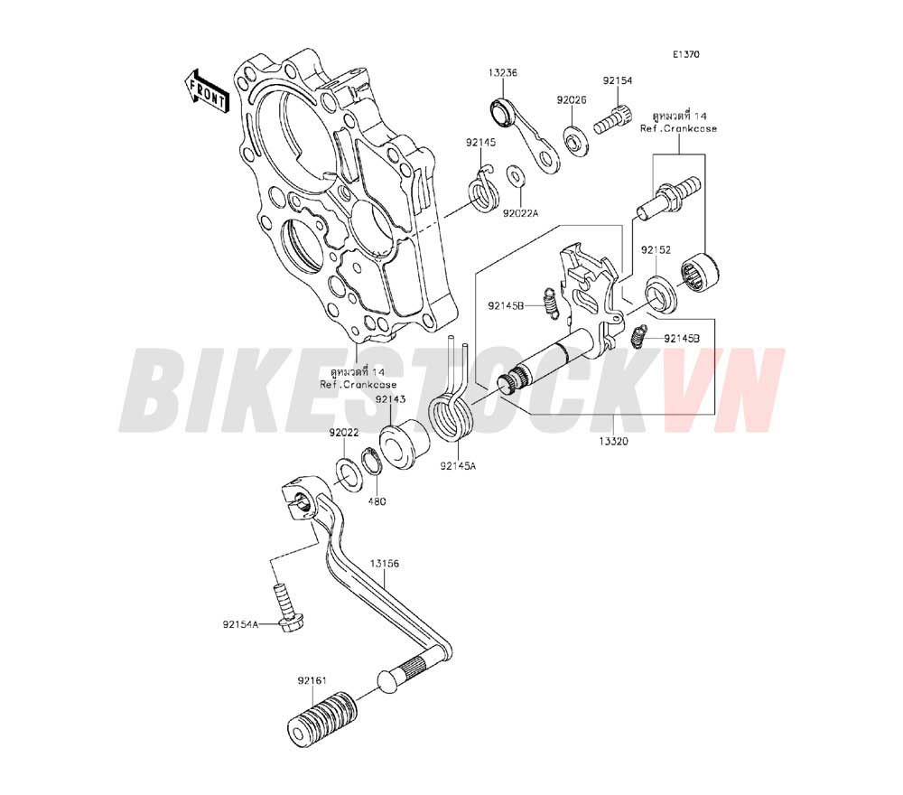 ENGINE GEAR CHANGE MECHANISM