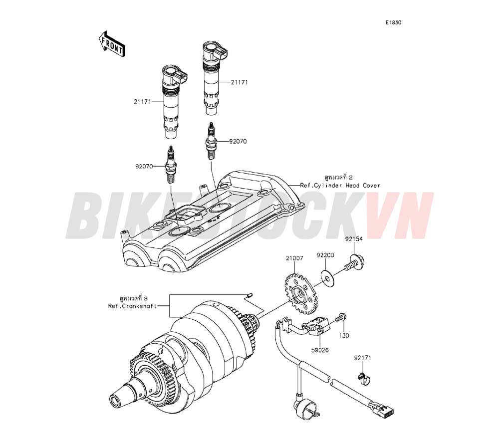 ENGINE IGNITION SYSTEM