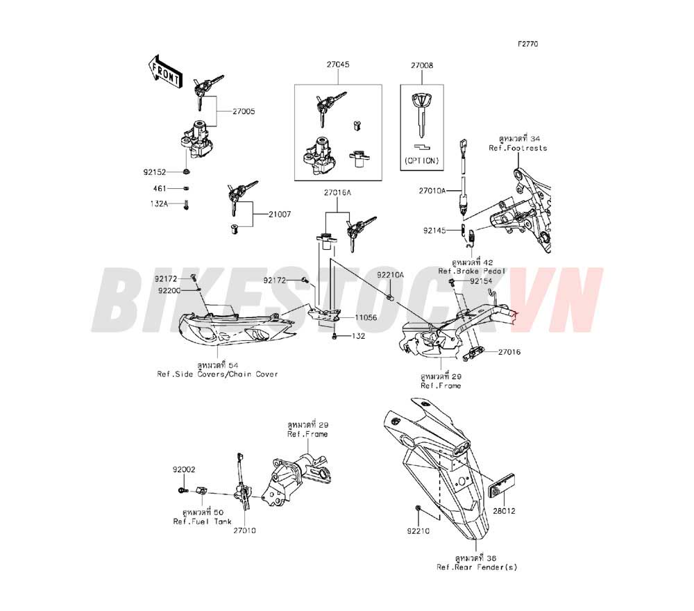 CHASSIS IGNITION SWITCH