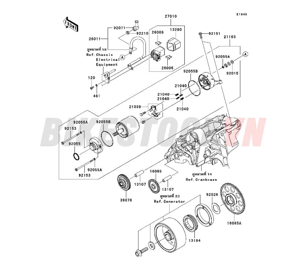 ENGINE STARTER MOTOR