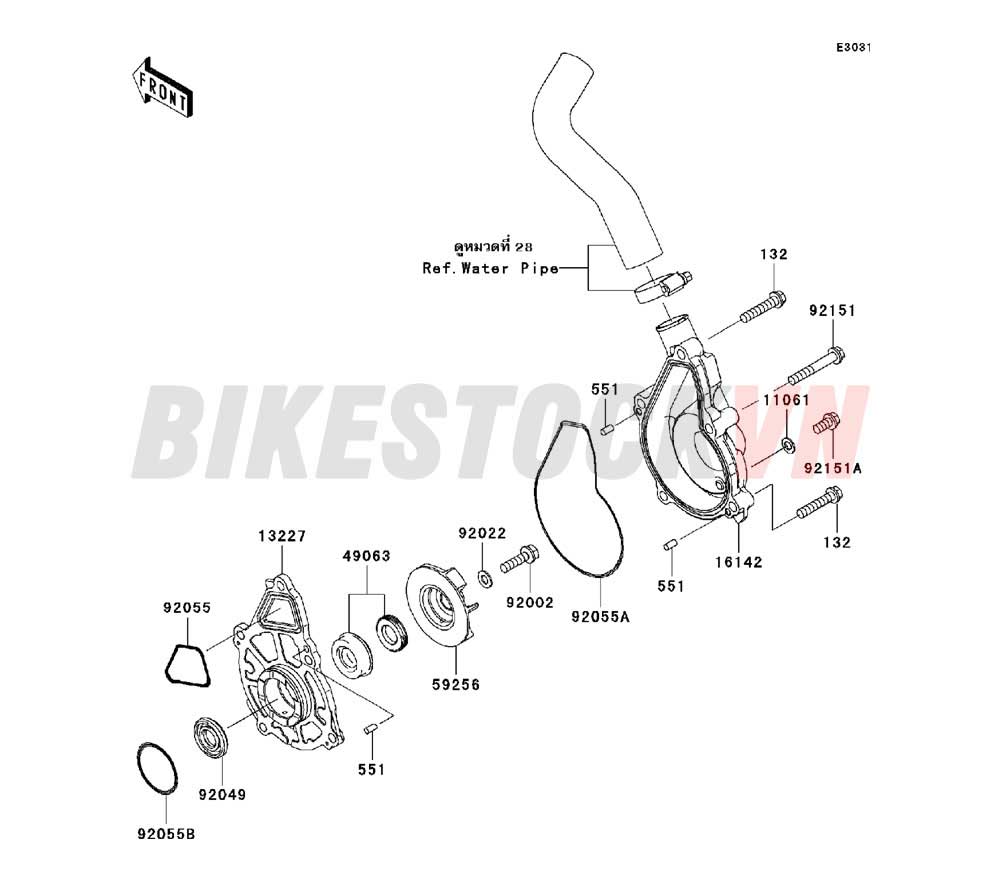 ENGINE WATER PUMP