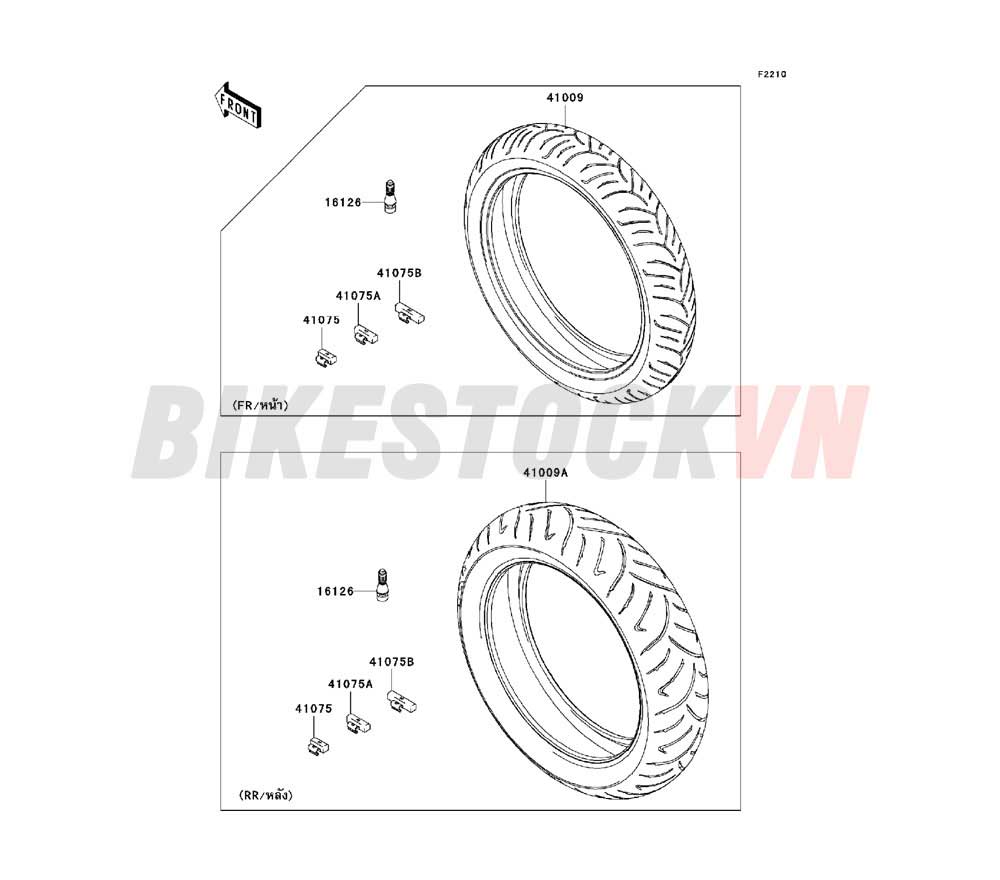 CHASSIS TIRES