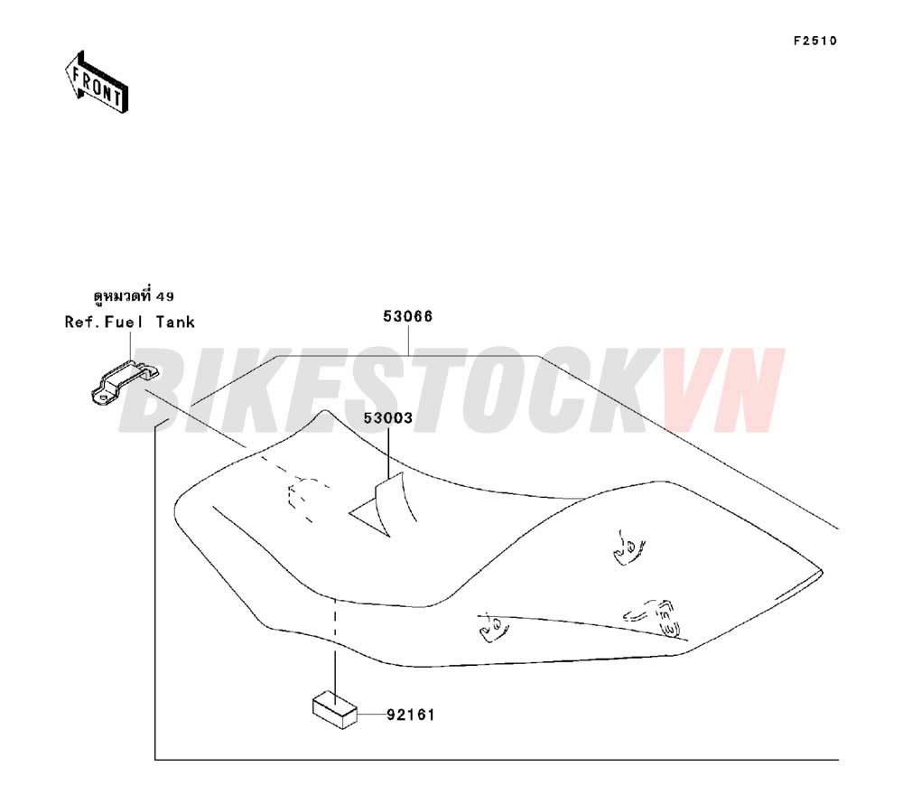 CHASSIS SEAT