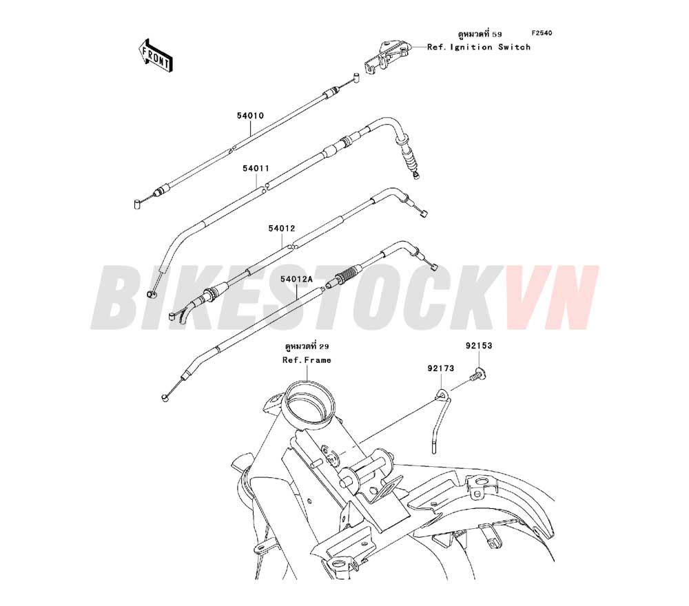 CHASSIS CABLES