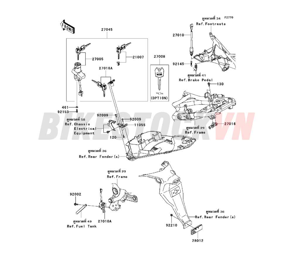 CHASSIS IGNITION SWITCH