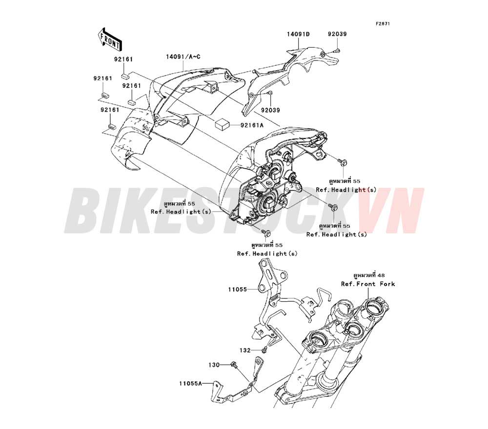 CHASSIS COWLING