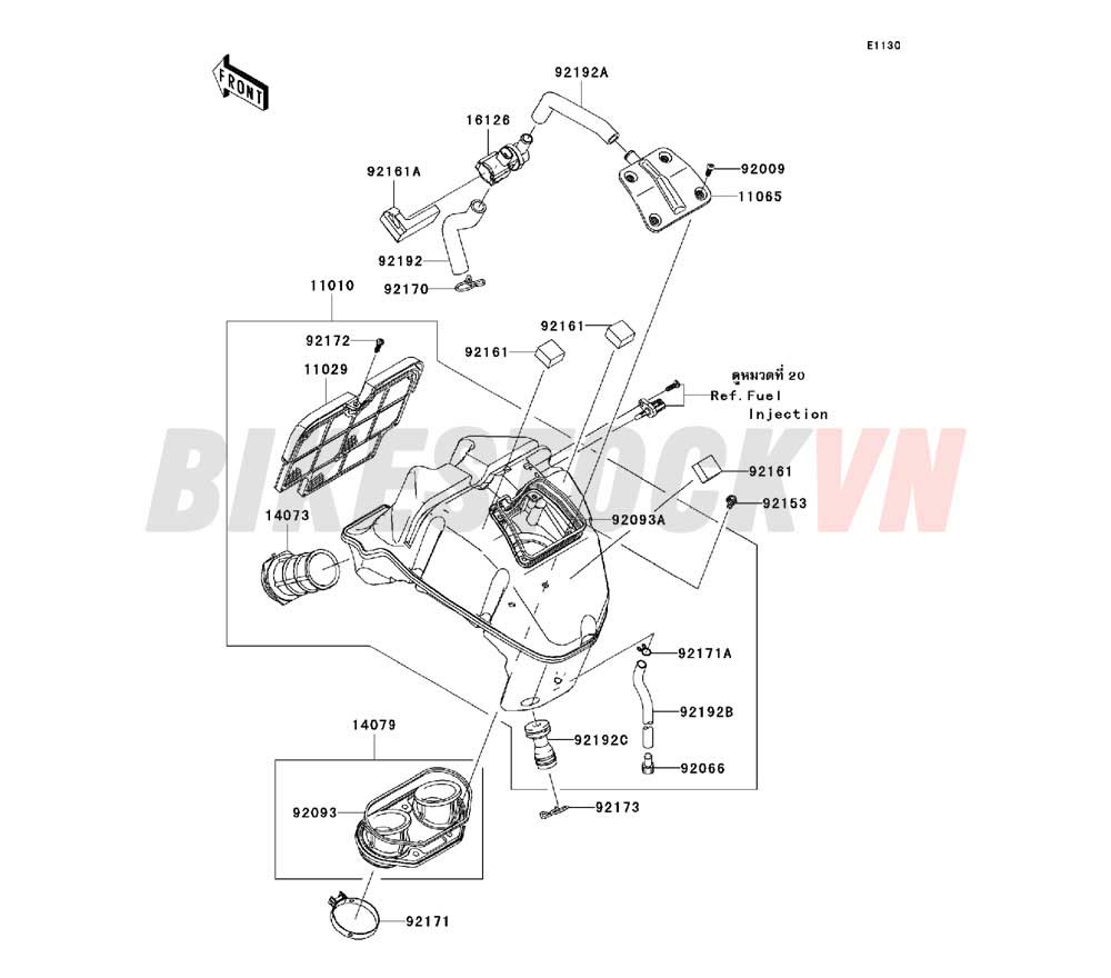 ENGINE AIR CLEANER