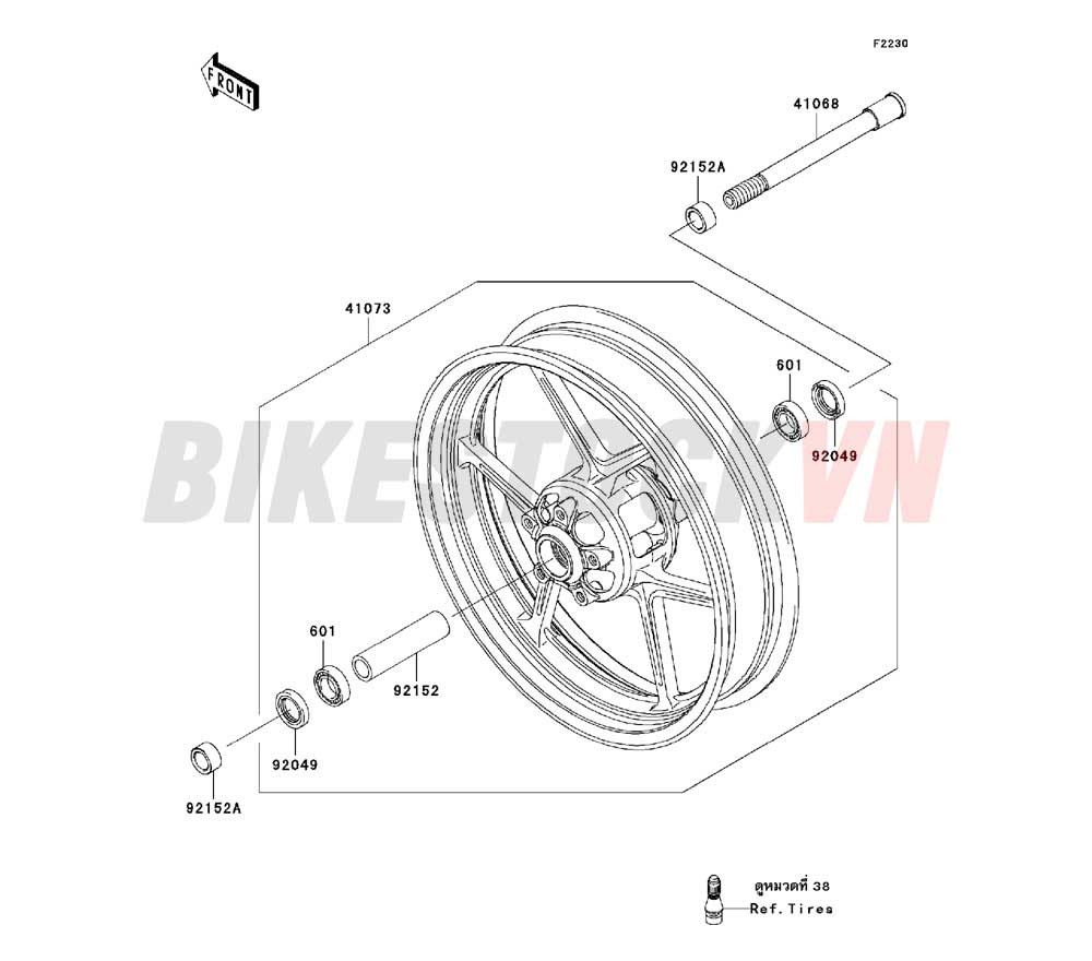 CHASSIS FRONT HUB