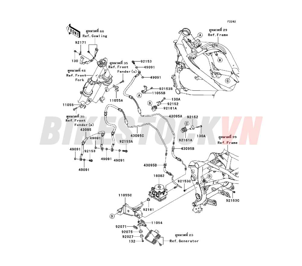 CHASSIS BRAKE PIPING