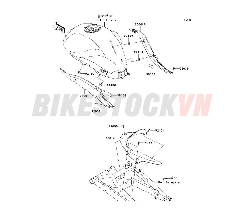 CHASSIS  SIDE COVERS/CHAIN COVER